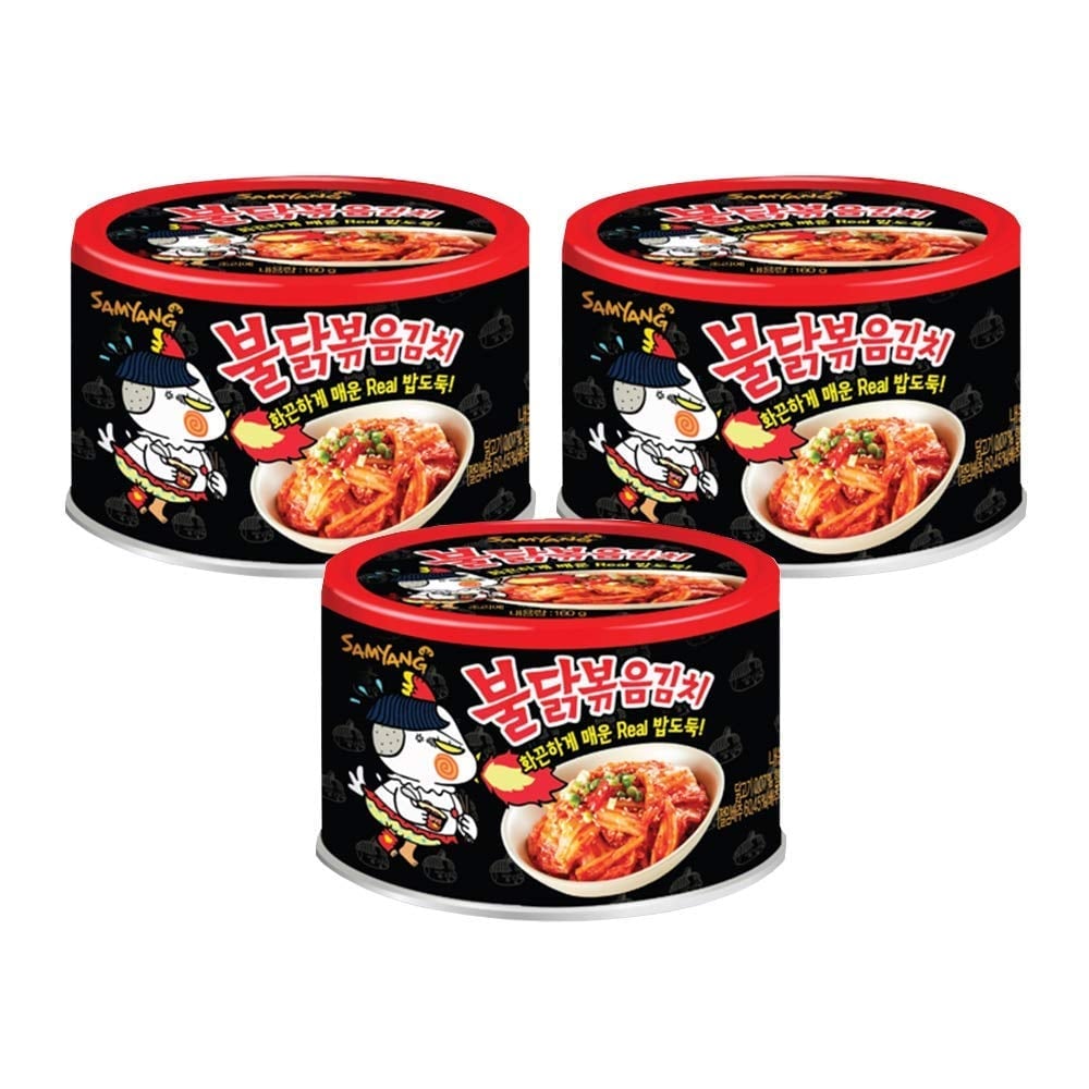 Best korean kimchi brands