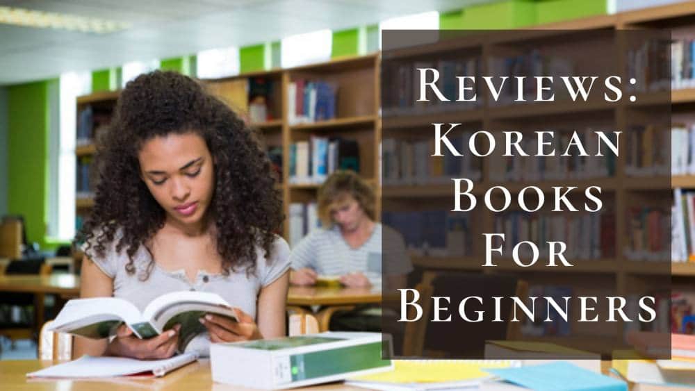 The 12 Best Korean Books For Beginners 2025 Learn Korean Easily Without Tutor