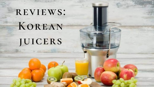 5 Best Korean Juicer 2025 | Reviews and Buying Guide