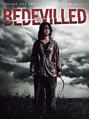 best korean movies 2021