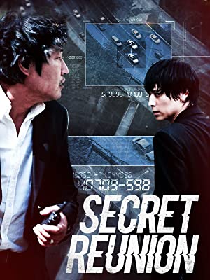 best korean movies of amazon prime