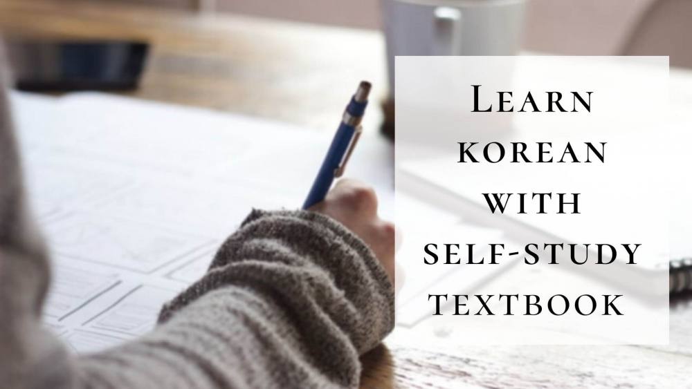 6 Best Korean Textbook For Self-study 2025
