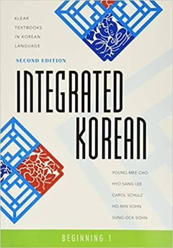 best korean textbook for self study