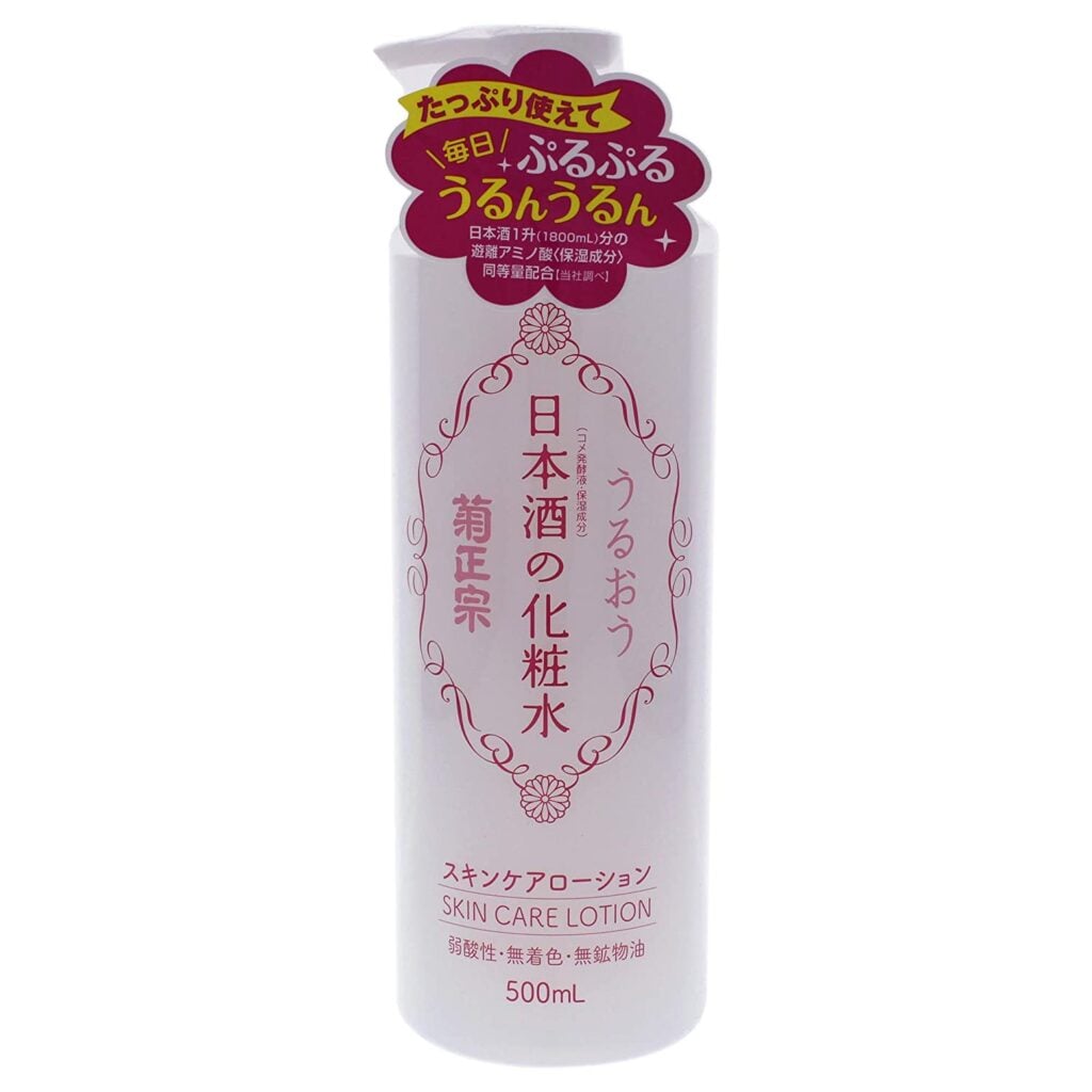 mizon intensive skin barrier toner review
