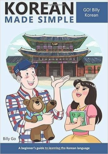 best korean vocabulary book