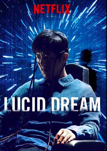 best rated korean movies on netflix