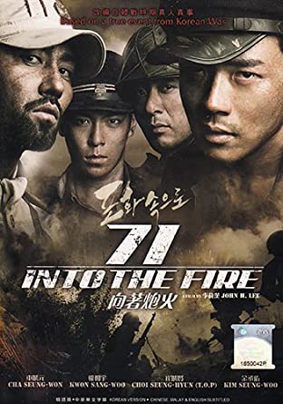 best sad korean movies of all time