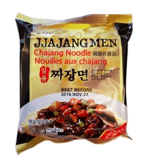 best korean instant noodles
