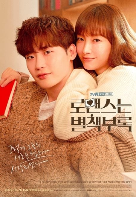 korean netflix series
