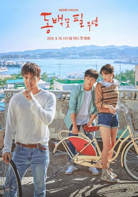 most addictive korean dramas
