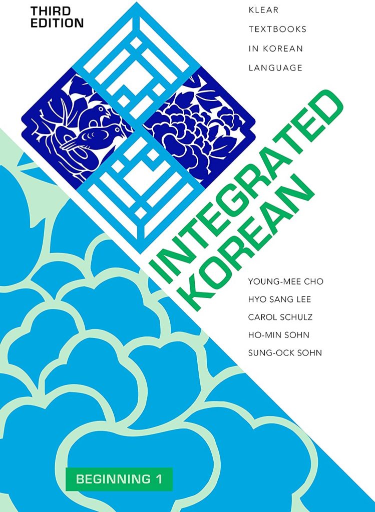 Best Korean Textbook For Self-study