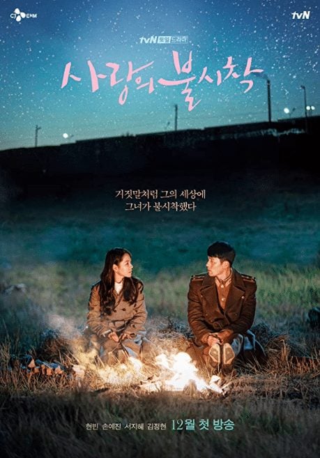 top korean web series on netflix
