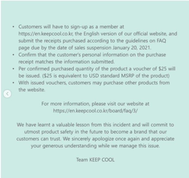 Are korean sunscreens safe
