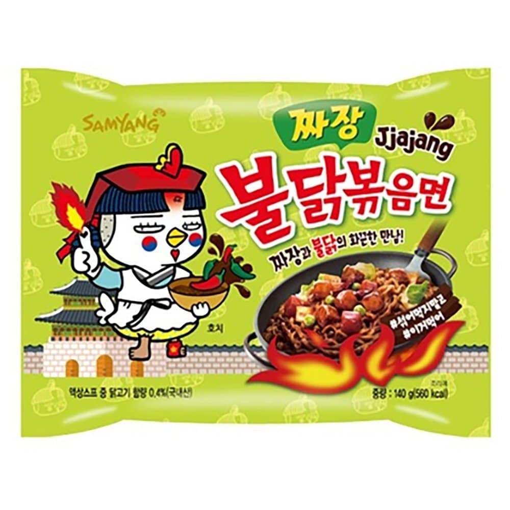 samyang godd jjajangmen
